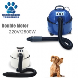 Adjustable Speed Dog Blower With Double Motor