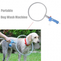 Portable Dog Wash Machine