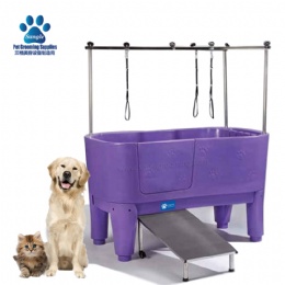 Plastic Pet Wash Station Walk In With Fixing Arm