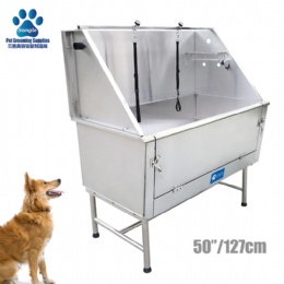 Standard Detachable Stainless Steel Dog Washing Tub 50