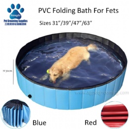 宠物PVC 折叠洗澡泳池