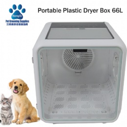 Portable Pet Dryer Box Machine 66L Automatical