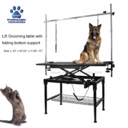 Electric Pet Grooming Table With folding bottom support