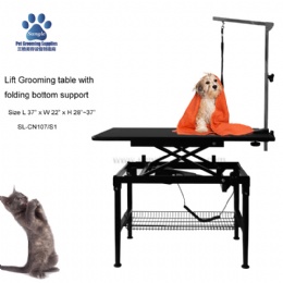 Electric Pet Grooming Table With folding bottom support