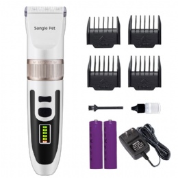 Professional Pet Clippers competitive
