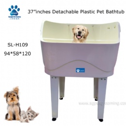 Detachable plastic pet bathtub for dog wash